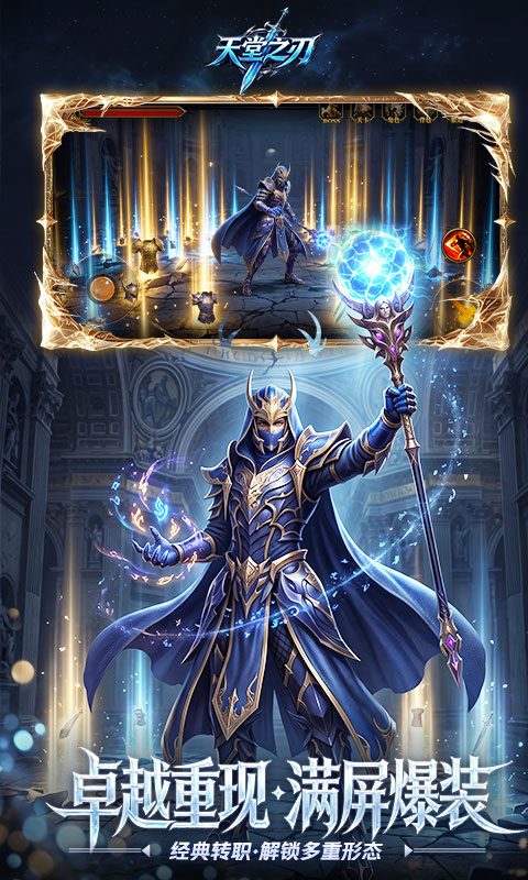 https://api.yzgamex.com/static/uploads/20261025130935911.png