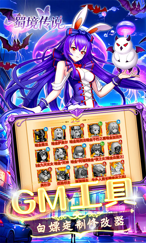 https://api.yzgamex.com/static/uploads/20261025141103373.png