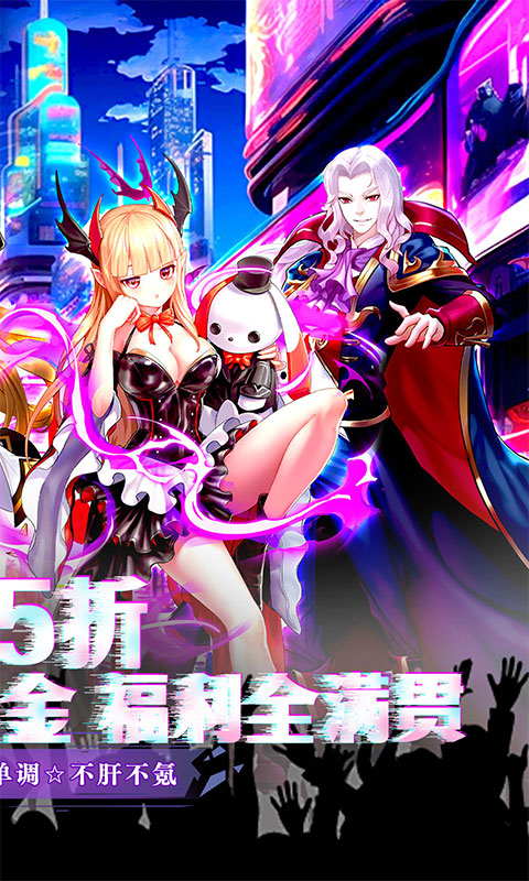 https://api.yzgamex.com/static/uploads/20261025141103469.png