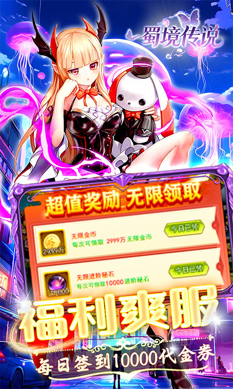 https://api.yzgamex.com/static/uploads/20261025141103624.png