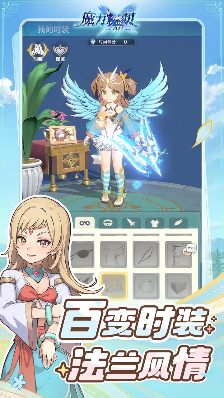 https://api.yzgamex.com/static/uploads/20261025141606924.png