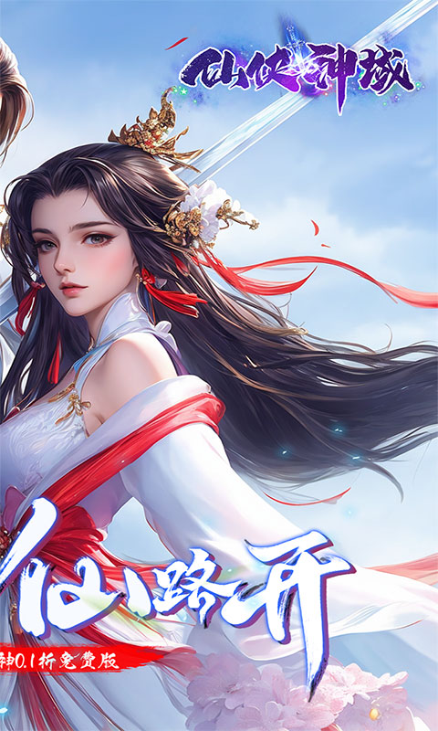 https://api.yzgamex.com/static/uploads/20261025143435734.png