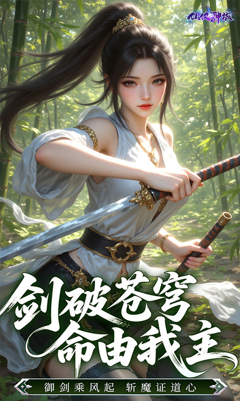 https://api.yzgamex.com/static/uploads/20261025143436605.png