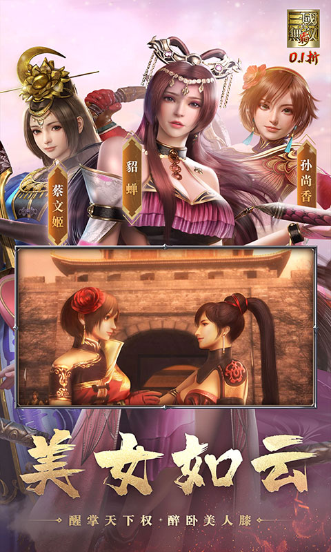 https://api.yzgamex.com/static/uploads/20261025144539203.png