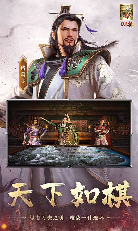 https://api.yzgamex.com/static/uploads/20261025144540242.png