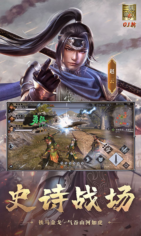 https://api.yzgamex.com/static/uploads/20261025144540329.png