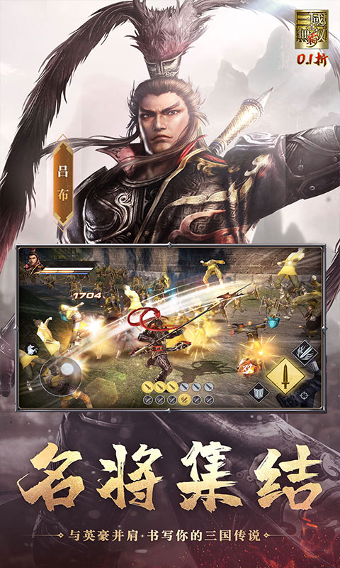 https://api.yzgamex.com/static/uploads/20261025144540920.png