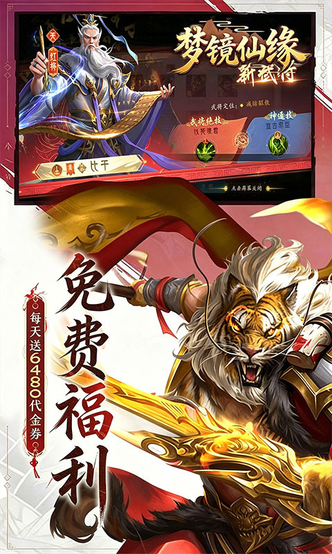 https://api.yzgamex.com/static/uploads/20261025145535105.png