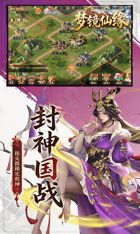 https://api.yzgamex.com/static/uploads/20261025145535500.png