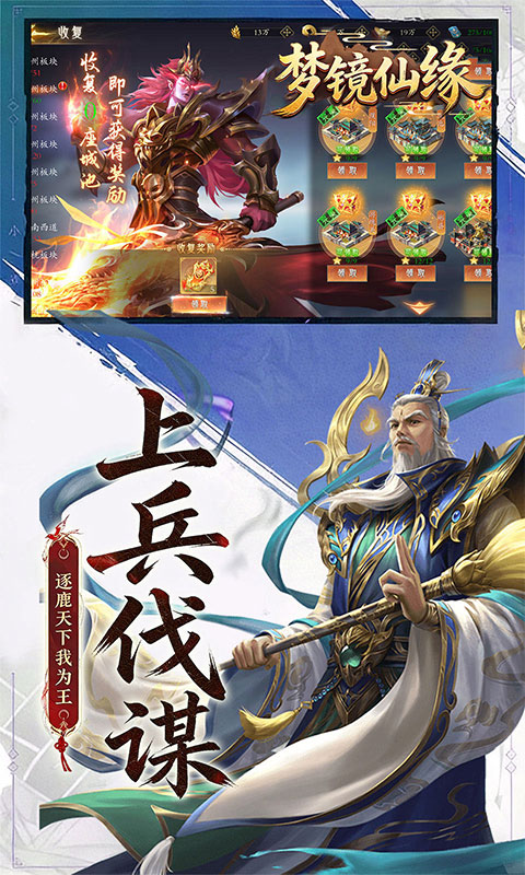 https://api.yzgamex.com/static/uploads/20261025145535739.png