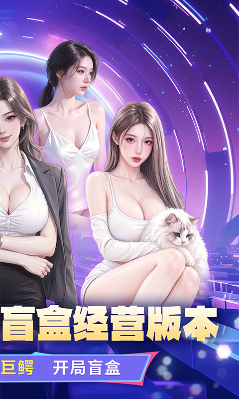https://api.yzgamex.com/static/uploads/20261025150306135.png