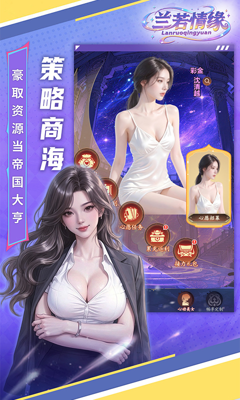 https://api.yzgamex.com/static/uploads/20261025150306446.png