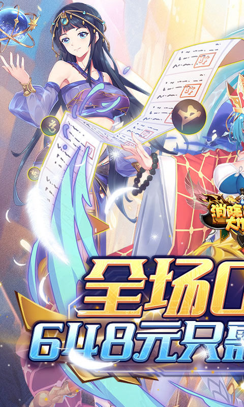 https://api.yzgamex.com/static/uploads/20261025150906335.png