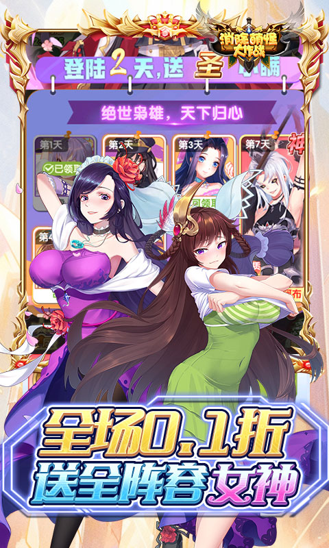 https://api.yzgamex.com/static/uploads/20261025150906595.png