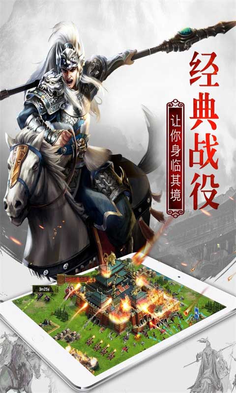 https://api.yzgamex.com/static/uploads/20261025160542607.png