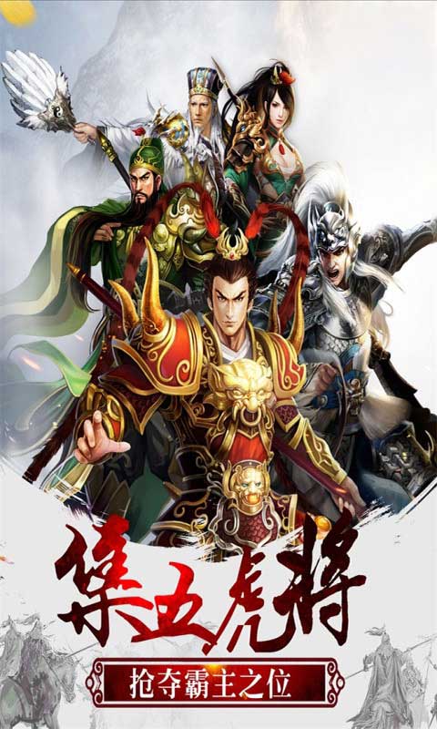 https://api.yzgamex.com/static/uploads/20261025160543542.png