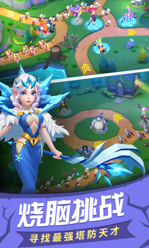 https://api.yzgamex.com/static/uploads/20261025160738248.png