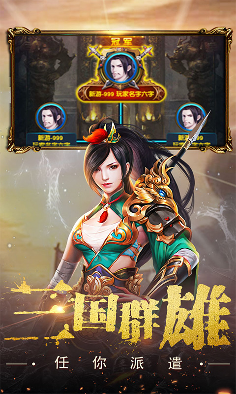 https://api.yzgamex.com/static/uploads/20261025162546322.png