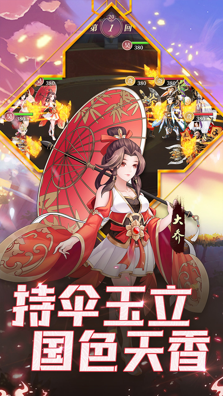 https://api.yzgamex.com/static/uploads/20261026143729146.png