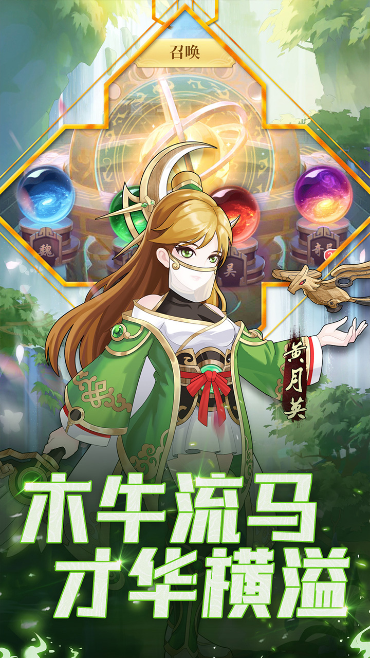 https://api.yzgamex.com/static/uploads/20261026143729373.png
