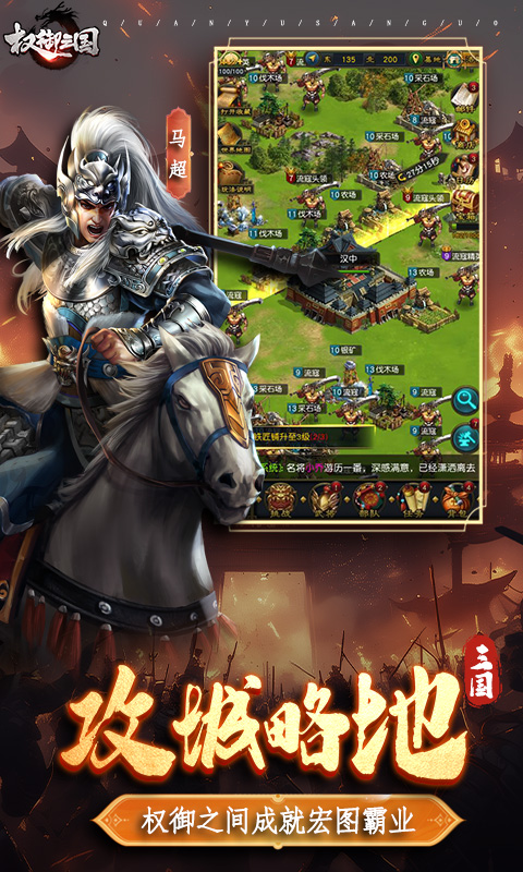 https://api.yzgamex.com/static/uploads/20261026171221562.png
