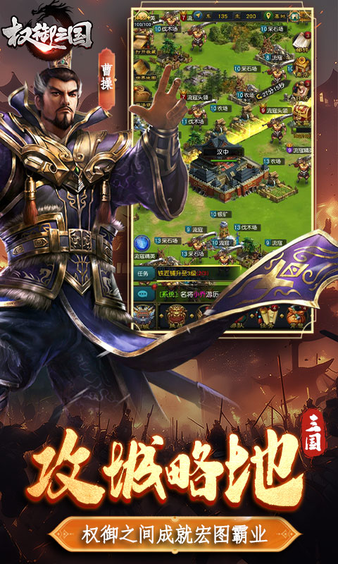 https://api.yzgamex.com/static/uploads/20261026180727973.png