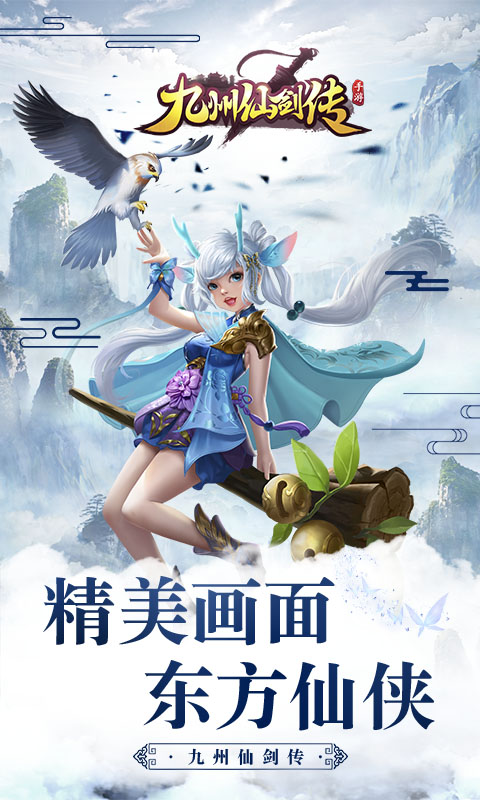 https://api.yzgamex.com/static/uploads/20261027085421741.png