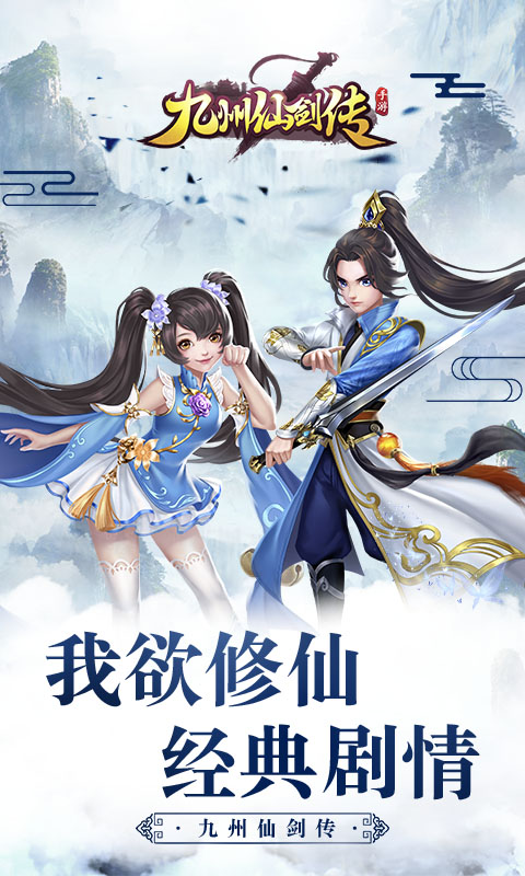 https://api.yzgamex.com/static/uploads/20261027085421956.png