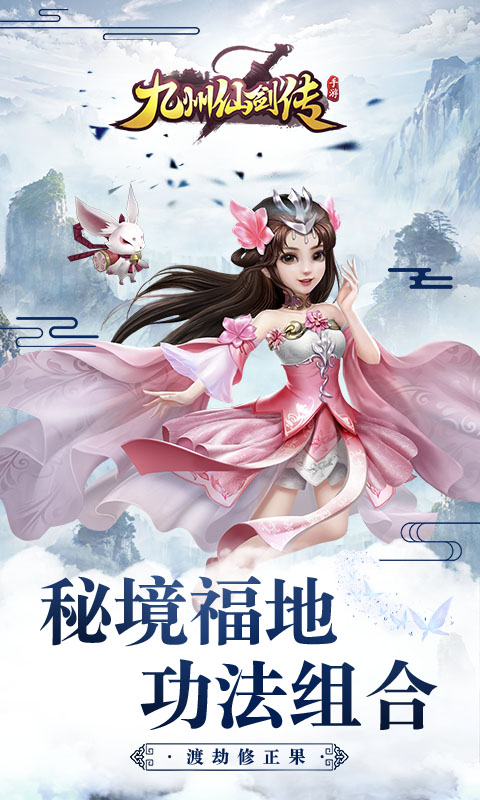 https://api.yzgamex.com/static/uploads/20261027085422524.png