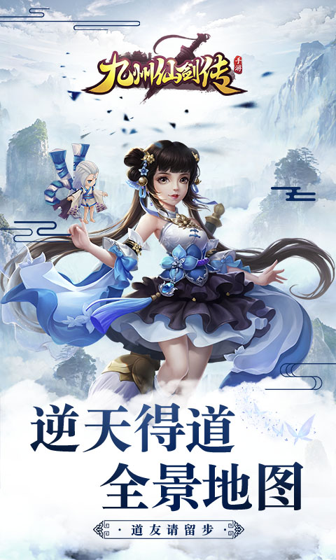 https://api.yzgamex.com/static/uploads/20261027085422768.png