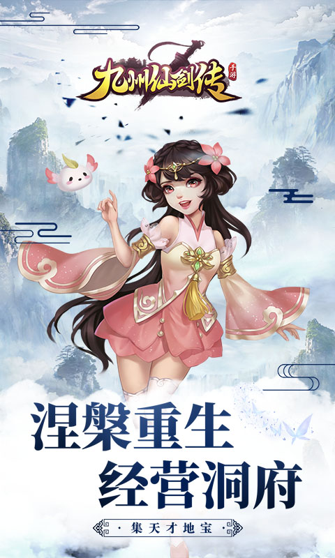 https://api.yzgamex.com/static/uploads/20261027085424840.png