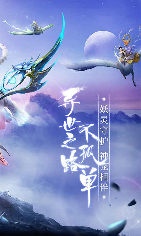https://api.yzgamex.com/static/uploads/20261027120010679.png