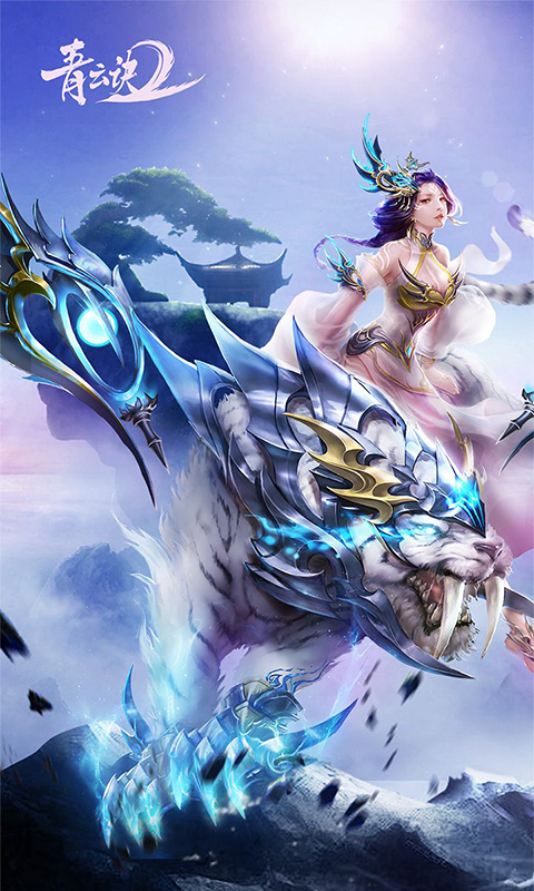 https://api.yzgamex.com/static/uploads/20261027120010722.png