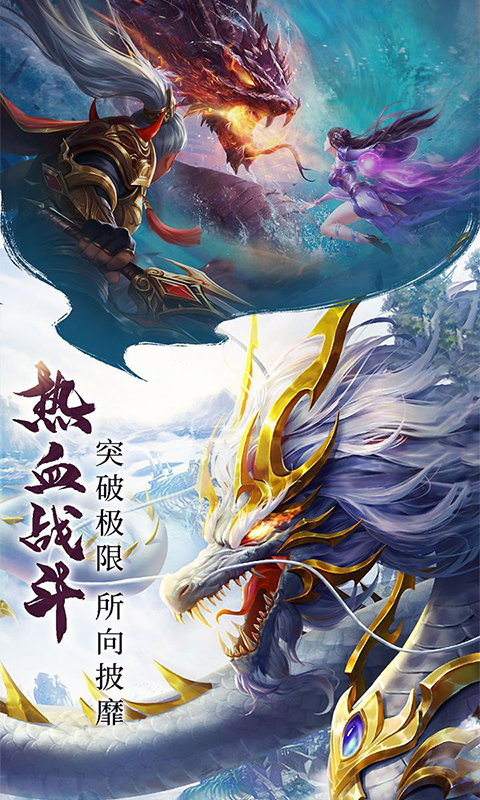 https://api.yzgamex.com/static/uploads/20261027120011544.png
