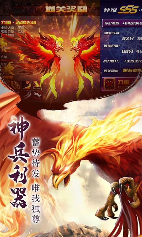 https://api.yzgamex.com/static/uploads/20261027120012143.png