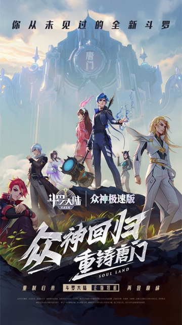 https://api.yzgamex.com/static/uploads/20261027121840143.png