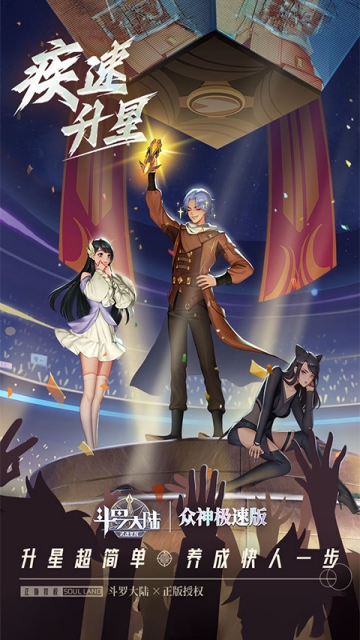 https://api.yzgamex.com/static/uploads/20261027121840201.png