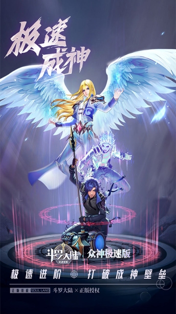 https://api.yzgamex.com/static/uploads/20261027121840454.png