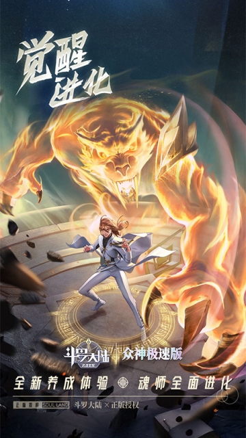 https://api.yzgamex.com/static/uploads/20261027121840736.png