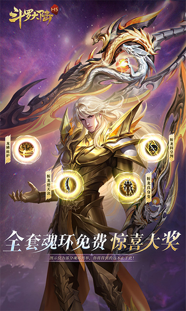 https://api.yzgamex.com/static/uploads/20261027123645152.png
