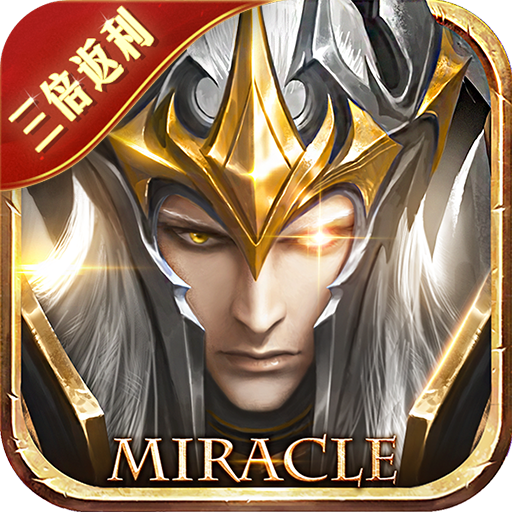 精灵盛典：黎明 