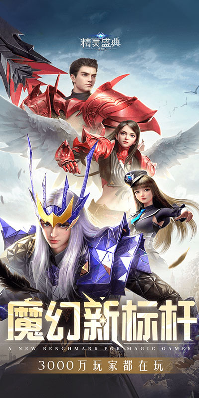 https://api.yzgamex.com/static/uploads/20261027124025146.png