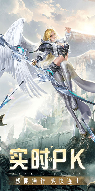 https://api.yzgamex.com/static/uploads/20261027124026624.png