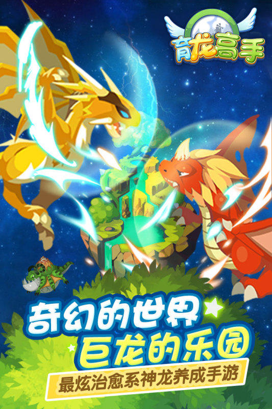 https://api.yzgamex.com/static/uploads/20261027130351216.png