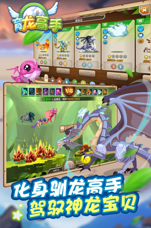 https://api.yzgamex.com/static/uploads/20261027130352838.png