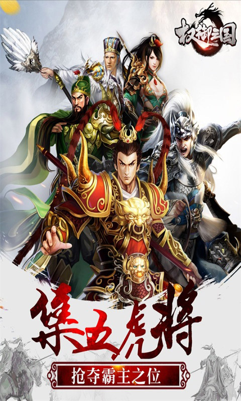 https://api.yzgamex.com/static/uploads/20261027130702232.png