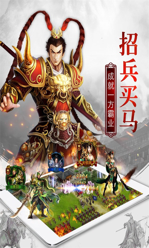 https://api.yzgamex.com/static/uploads/20261027130703636.png