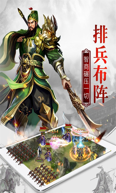 https://api.yzgamex.com/static/uploads/20261027130703856.png