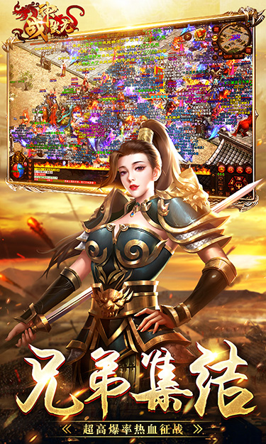https://api.yzgamex.com/static/uploads/20261027133154403.png