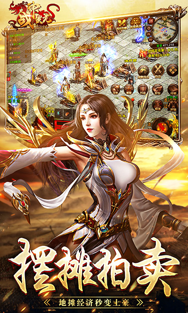 https://api.yzgamex.com/static/uploads/20261027133154480.png